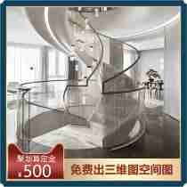 Vaudesen Creative Steel Sheet Arched Glass Stairway Custom Villa Duplex Leapfrog Apartment Hotel Stairs Customised
