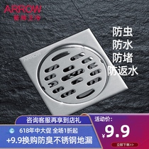 Wrigley 304 stainless steel floor drain AF51810A deodorant toilet deodorant shower room insect proof anti-return