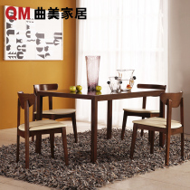 Qumei furniture home store same solid wood curved chair round corner simple dining chair solid wood dining chair durable