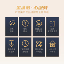 VILLA tiles 49292