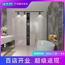 Nobel tile Alpine glacier white RK97022 living room dining room floor tile 720*900 modern simple