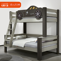  Colorful life CC series high and low bed QM-BG9012 environmental protection and safety ready-to-use childrens mother bed