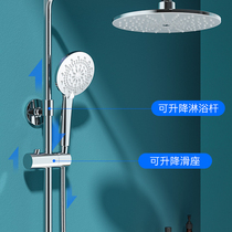 Hengjie bathroom shower set all-copper clear pressurized three water spray HMF122-333D) Kunming Red Star