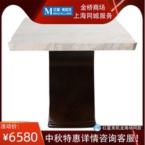 Milan Ssofa Brand table dining chair package Model 1093 959-1 One table Four chairs