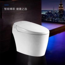 Huida bathroom one-piece i.e. hot fully automatic flushing drying household intelligent toilet HDE1126-3T