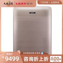 Dehumidifier Lake dehumidifier Household bedroom dehumidifier dryer Basement dryer dehumidifier