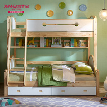 x.m. B children bunk bed solid wood bunk beds pine bunk bed bunk bed White