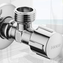 Moen Copper Triangle valve 2504 bathroom water stop valve hot and cold universal faucet valve