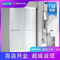 Wrigley bathroom household bathroom stainless steel shower screen anti-fouling easy to clean wet and dry separation sliding door ALF272