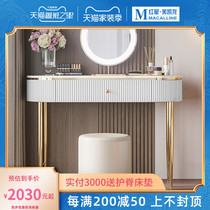 Eurasian Imperial nest bedroom dressing table light luxury ins style modern simple dressing table retractable small apartment makeup table