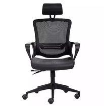 Beijing home No 1 store furniture Hall 4th floor Hongqiao Commercial Area reception chair color optional