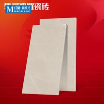 Marco Polo tiles non-slip marble floor tiles kitchen bathroom tiles Mayan Ash