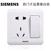 Siemens switch 5UB0 108-1CC cost-effective big name quality assurance home first choice