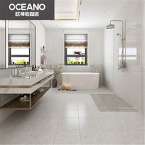  Ou Shen Nuo tiles Royal gray modern bathroom wall tiles Floor tiles Kitchen tiles Balcony tiles non-slip YL139P