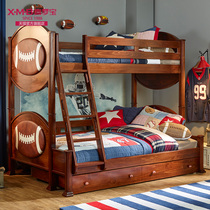  Ximengbao childrens furniture American football solid wood mother bed FB91030-3K1 high quality household