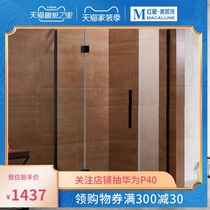 Wrigley ARROW Shower Room ALF46Z1 Bath Room Shower Room Home Toilet Partition Glass Door