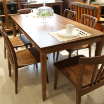Mo Xia Max Mini simple North American black walnut modern minimalist style 1601 dining chair
