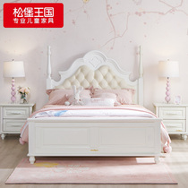 Songbu Kingdom aristocratic monolayer bed minimalist modern full solid wood single bed Childrens bed SP-B-GC034M) Summer Harbor