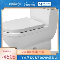Stark 3 one-piece toilet home environmental protection Health modern simple style texture high quality light luxury minimalist