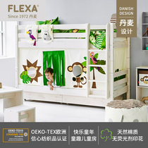 FLEXA Velessa Children Play Llebean Bag Game Bed Curtain Tent Hanging Bag Cushions Storage Box Birthday Present