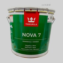 Finlin paint Nova 7 degree interior wall latex paint topcoat primer Finland original imported adjustable color green paint