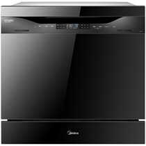 (Yunyan) H3-D Dishwasher