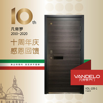 Fano security door intelligent fingerprint lock code lock intelligent entrance door A security security door limit
