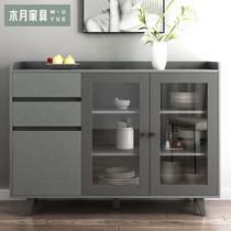 Wood Moon Nordic Dining Side Cabinet Modern Minimalist Multifunctional Kitchen Home Wine Rack Bowls Cabinet Tea Water Cabinet Locker