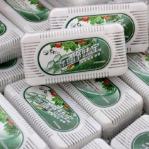 Lanser diatom jing jing wei bao