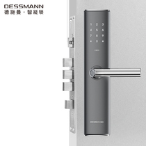 Deschman V8 modern fashion smart fingerprint lock Household anti-theft door password lock Smart lock Electronic door lock