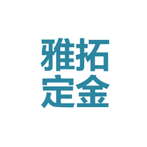 Yatuo deposit home Environmental Health modern simple style texture high quality light luxury minimalist comfortable indoor