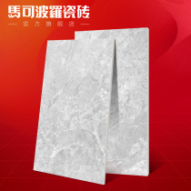 Marco Polo tile 600x1200 living room floor tile full cast glaze CH12560AS Kaiyun gray floor tile