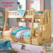 x.m. B wood children wood color solid wood bunk bed bunk bed bunk bed