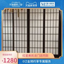 Baimutang pure solid wood whole house custom Chinese style Japanese style lattice door BMT-C-13