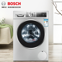Bosch household appliances household appliances washing and drying machine washing and drying machine WJUM45080W washing and drying all-in-one machine