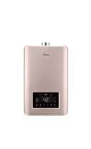 Midea Zero Cold Water Gas Water Heater 14 Liter Household Natural Gas Strong Drawdown Thermostatic JSQ27-14HT3