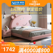 Ai Point Real Leather Bed Cute Piggy Page Childrens Bed Pink Single Bed 1 2m Modern Simple Cartoon Princess Bed