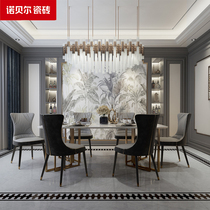 Nobel Jade Solid texture Living room Bedroom Bathroom Wall floor tiles RS807136