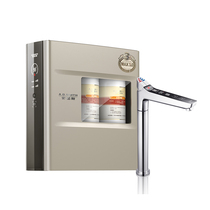 (Direct auction and delivery details consult customer service) A O Smith A O Smith water purifier D