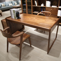 Max Mini to Jane moxia all solid wood rock board coffee table simple coffee table desk 1610