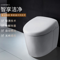 TOTO bathroom smart automatic all-in-one CES9878WCS smart toilet smart home flush toilet