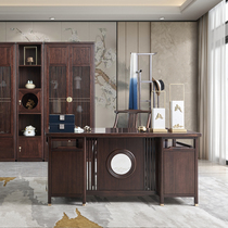 Shengbang Huayue Chinese traditional study desk solid wood desk space and 302A desk Ebony