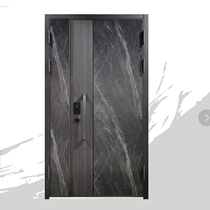 Mant 1999 Safe burglar-proof entry into the door rock plate Process Nueva 5 Atmosphere mature and stable and customisable