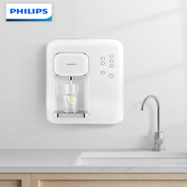 Philips pipe machine direct drinking machine household wall-mounted living room warm and hot water dispenser reverse osmosis ADD4800