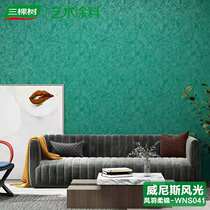 Three trees Art paint service Venice scenery living room bedroom painting service Anti-formaldehyde alkali anti-mildew finish
