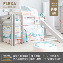 FLEXA Velessa Child Cushions Nordic Ins Minimis Bedroom Tent Bean Bag Hanging Bag Cloth Art Fairytale Full Cotton