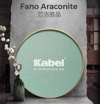 KABEL kabelli Art paint fan loyajing environmental protection home improvement tooling package package home customization service