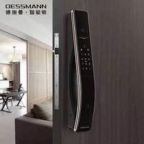 Deschman fingerprint lock password lock Household anti-theft door electronic lock Automatic cats eye smart lock Q7M