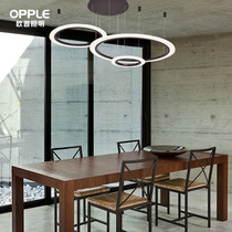 Aup Lighting LED Modern Pole Minimalist Restaurant Lamps-Star Ring Brief Atmospheric Room Lamps