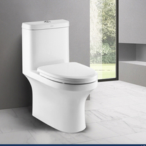 MOEN MOEN MOEN black hole flush toilet SW3112C D water saving ceramic household water saving toilet